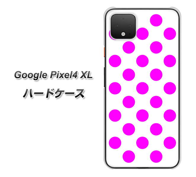 Google Pixel 4 XL 1351 シンプルビッグ紫白 ハードケース 背面印刷