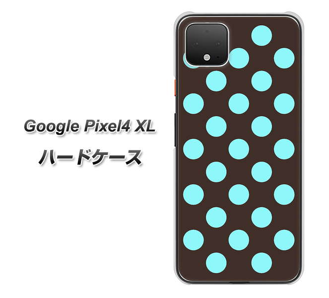 Google Pixel 4 XL 1352 シンプルビッグ水色茶 ハードケース 背面印刷