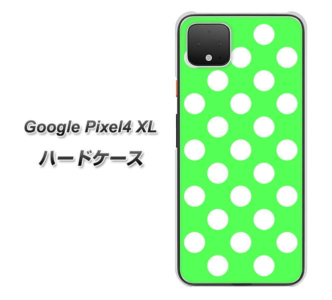 Google Pixel 4 XL 1356 シンプルビッグ白緑 ハードケース 背面印刷