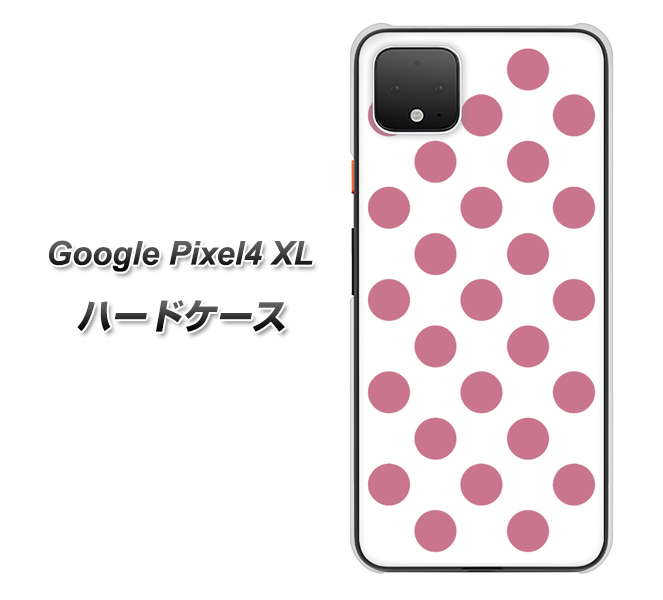 Google Pixel 4 XL 1357 シンプルビッグ薄ピンク白 ハードケース 背面印刷