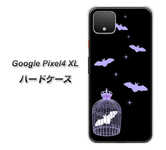 Google Pixel 4 XL AG810 こうもりの王冠鳥かご（黒×紫） ハードケース 背面印刷