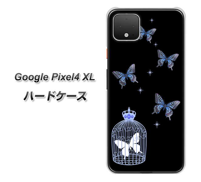Google Pixel 4 XL AG812 蝶の王冠鳥かご（黒×青） ハードケース 背面印刷