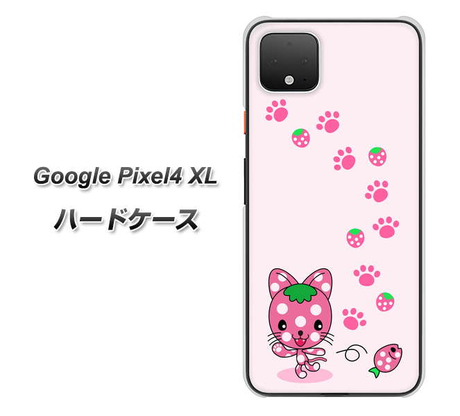 Google Pixel 4 XL AG819 イチゴ猫のにゃんベリー（ピンク） ハードケース 背面印刷