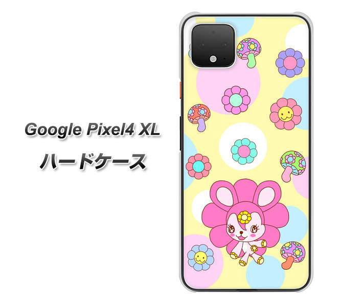 Google Pixel 4 XL AG824 フラワーうさぎのフラッピョン（黄色） ハードケース 背面印刷