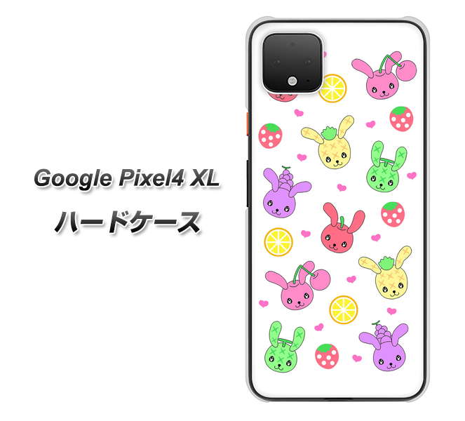 Google Pixel 4 XL AG826 フルーツうさぎのブルーラビッツ（白） ハードケース 背面印刷
