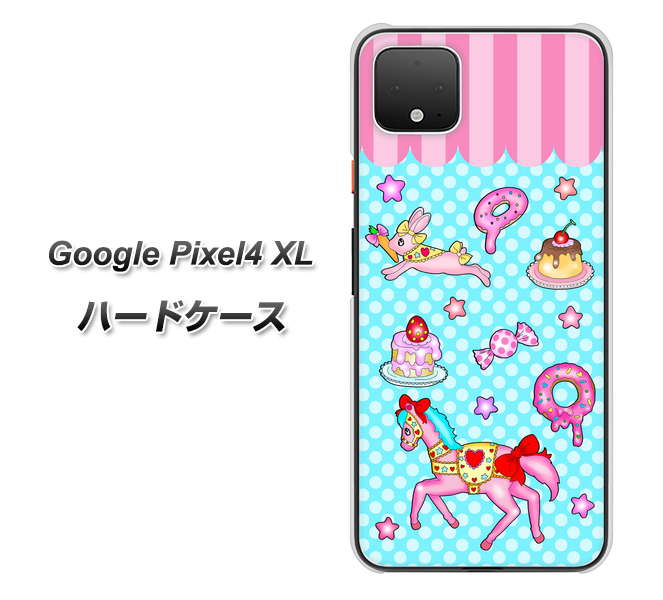 Google Pixel 4 XL AG828 メリーゴーランド（水色） ハードケース 背面印刷