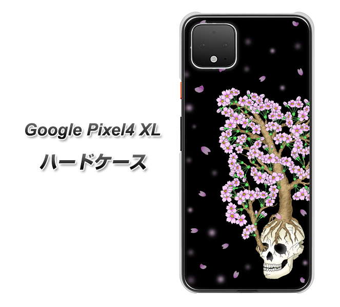 Google Pixel 4 XL AG829 骸骨桜（黒） ハードケース 背面印刷