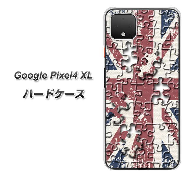 Google Pixel 4 XL EK803 ユニオンジャックパズル ハードケース 背面印刷