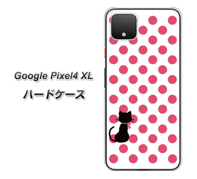 Google Pixel 4 XL EK807 ネコとシンプル ピンク ハードケース 背面印刷