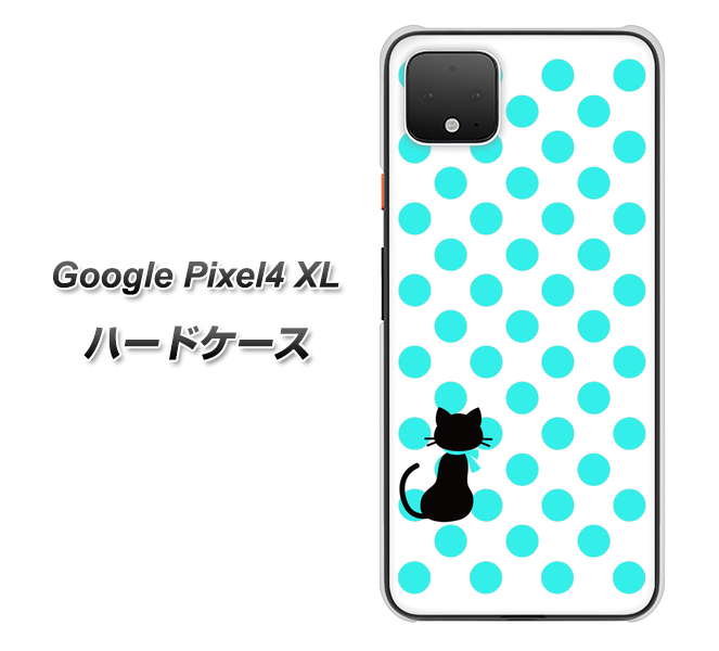 Google Pixel 4 XL EK809 ネコとシンプル ライトブルー ハードケース 背面印刷