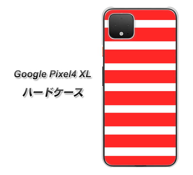 Google Pixel 4 XL EK881 ボーダーレッド ハードケース 背面印刷