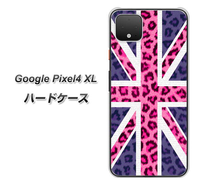 Google Pixel 4 XL EK893 ユニオンジャックヒョウ ハードケース 背面印刷