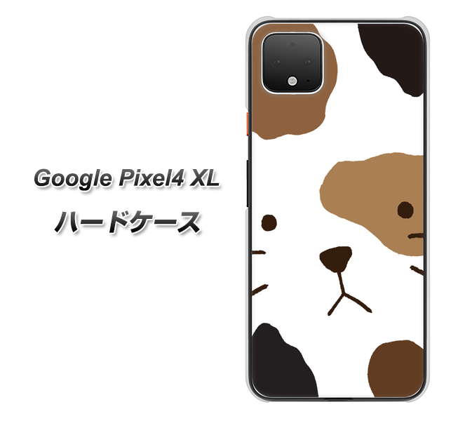 Google Pixel 4 XL IA801 みけ ハードケース 背面印刷