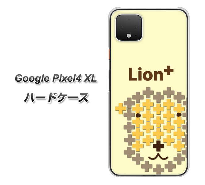 Google Pixel 4 XL IA804 Lion＋ ハードケース 背面印刷