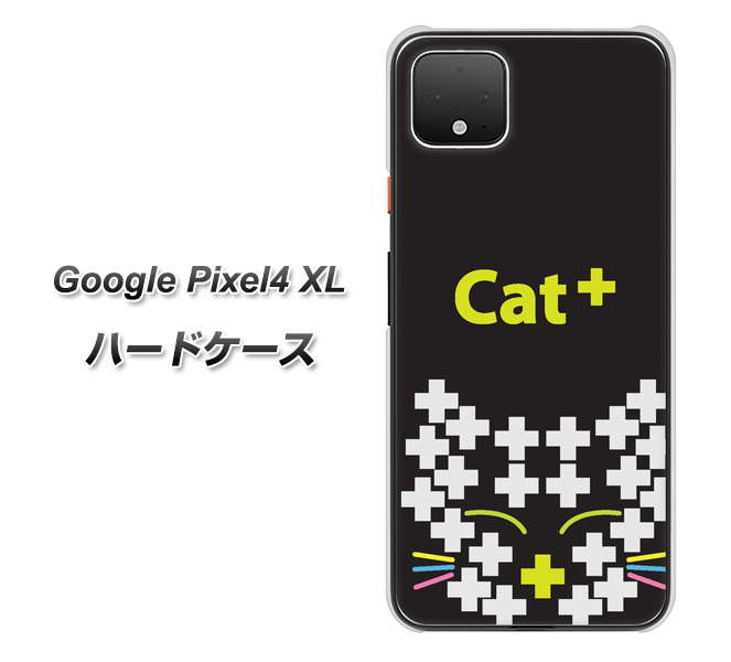Google Pixel 4 XL IA807 Cat＋ ハードケース 背面印刷
