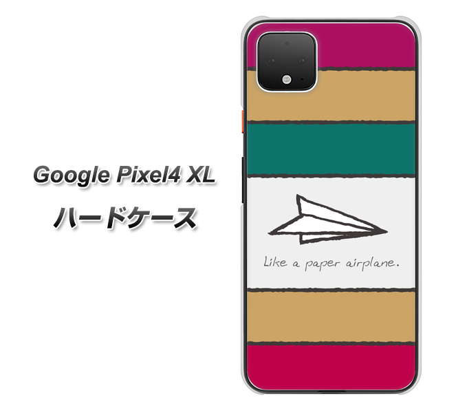 Google Pixel 4 XL IA809 かみひこうき ハードケース 背面印刷