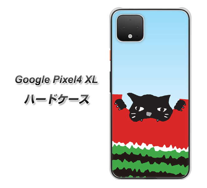 Google Pixel 4 XL IA815 すいかをかじるネコ(大) ハードケース 背面印刷