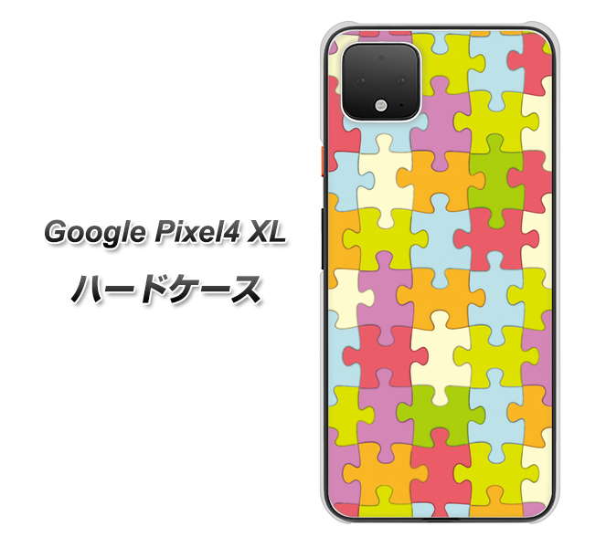 Google Pixel 4 XL IB902 ジグソーパズル_カラフル ハードケース 背面印刷