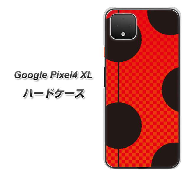 Google Pixel 4 XL IB906 てんとうむしのシンプル ハードケース 背面印刷
