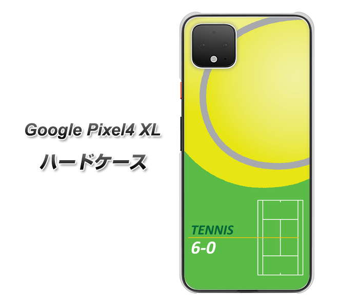 Google Pixel 4 XL IB920 TENNIS ハードケース 背面印刷