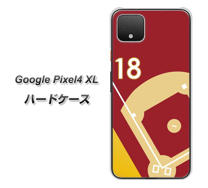 Google Pixel 4 XL IB924 baseball_グラウンド ハードケース 背面印刷