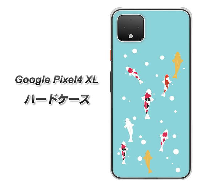 Google Pixel 4 XL KG800 コイの遊泳 ハードケース 背面印刷