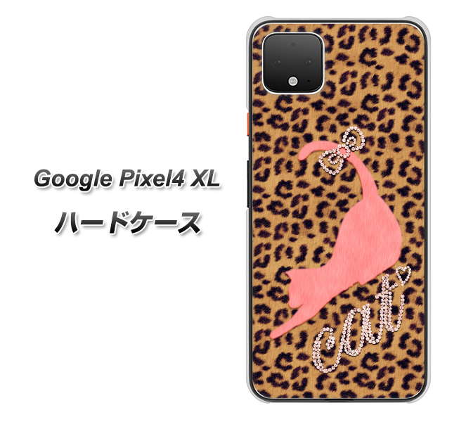 Google Pixel 4 XL KG801 キャットレオパード（ブラウン） ハードケース 背面印刷