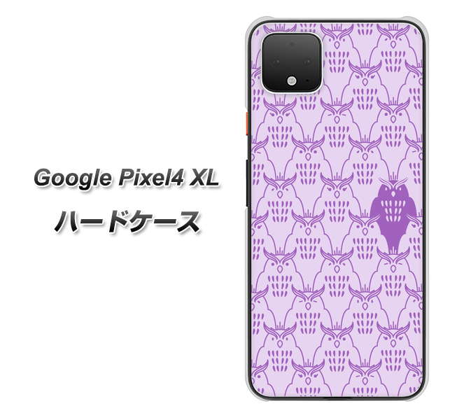 Google Pixel 4 XL MA918 パターン ミミズク ハードケース 背面印刷