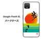Google Pixel 4 XL OE809 歩ム ハードケース 背面印刷