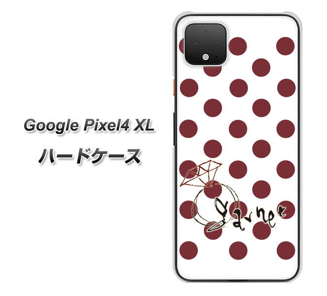 Google Pixel 4 XL OE810 1月ガーネット ハードケース 背面印刷