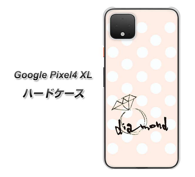 Google Pixel 4 XL OE813 4月ダイヤモンド ハードケース 背面印刷