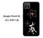 Google Pixel 4 XL OE830 葵 ハードケース 背面印刷