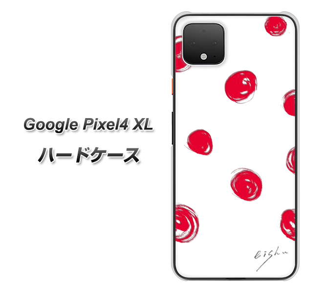 Google Pixel 4 XL OE836 手描きシンプル ホワイト×レッド ハードケース 背面印刷
