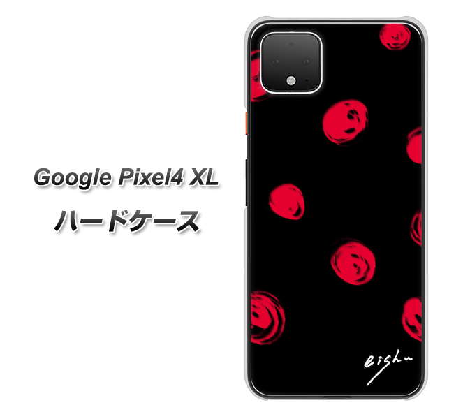 Google Pixel 4 XL OE837 手描きシンプル ブラック×レッド ハードケース 背面印刷
