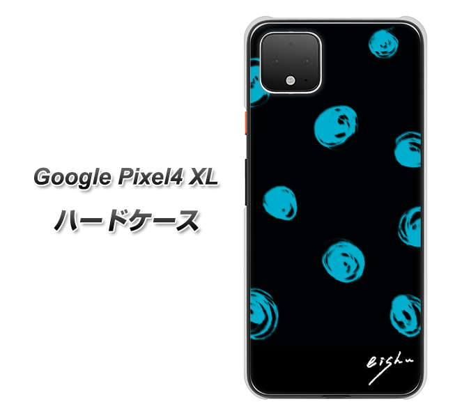 Google Pixel 4 XL OE838 手描きシンプル ブラック×ブルー ハードケース 背面印刷