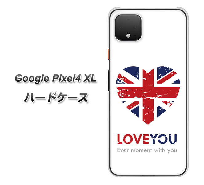 Google Pixel 4 XL SC803 ユニオンジャック ハートビンテージ ハードケース 背面印刷