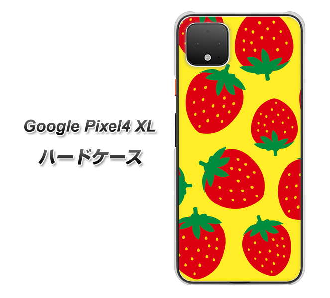 Google Pixel 4 XL SC819 大きいイチゴ模様レッドとイエロー ハードケース 背面印刷