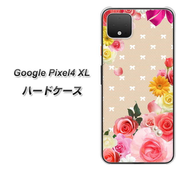 Google Pixel 4 XL SC825 ロリータレース ハードケース 背面印刷