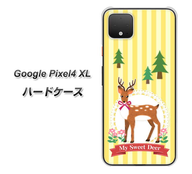 Google Pixel 4 XL SC826 森の鹿 ハードケース 背面印刷