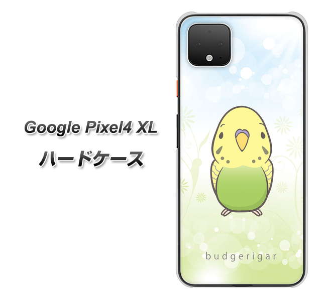 Google Pixel 4 XL SC838 セキセイインコ グリーン ハードケース 背面印刷