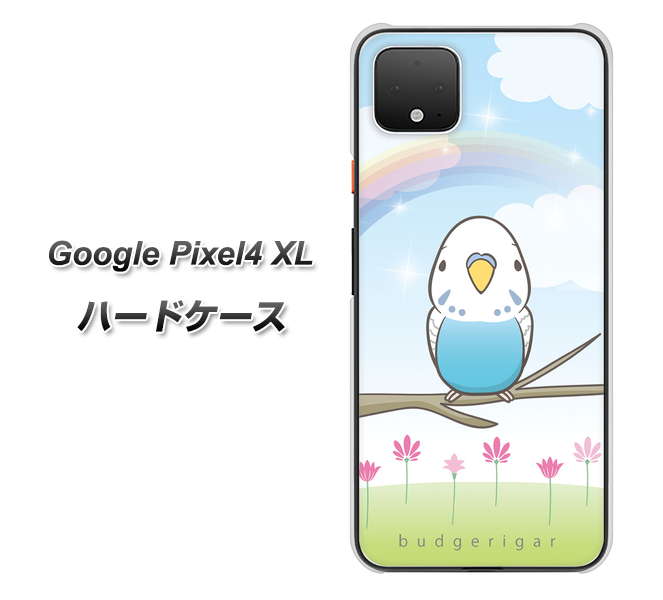 Google Pixel 4 XL SC839 セキセイインコ ブルー ハードケース 背面印刷