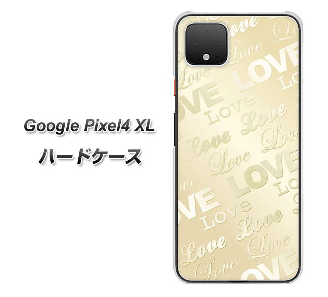 Google Pixel 4 XL SC840 エンボス風LOVEリンク（ヌーディーベージュ） ハードケース 背面印刷