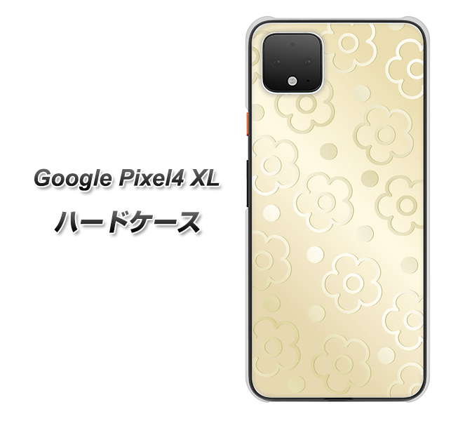 Google Pixel 4 XL SC842 エンボス風デイジーシンプル（ベージュ） ハードケース 背面印刷
