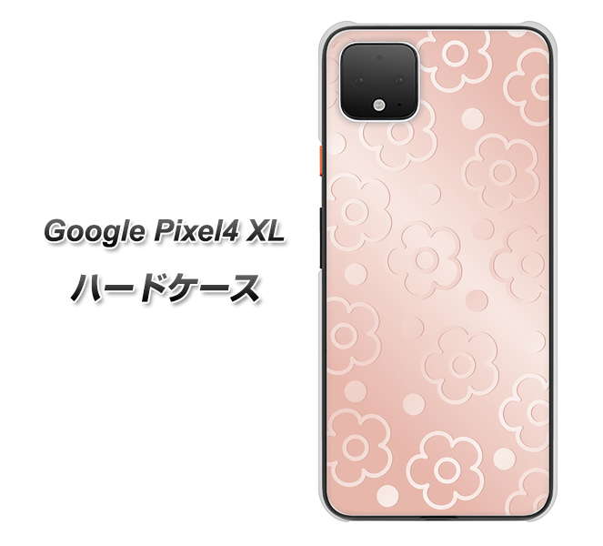 Google Pixel 4 XL SC843 エンボス風デイジーシンプル（ローズピンク） ハードケース 背面印刷