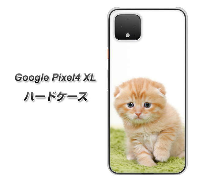 Google Pixel 4 XL VA802 ネコこっそり ハードケース 背面印刷
