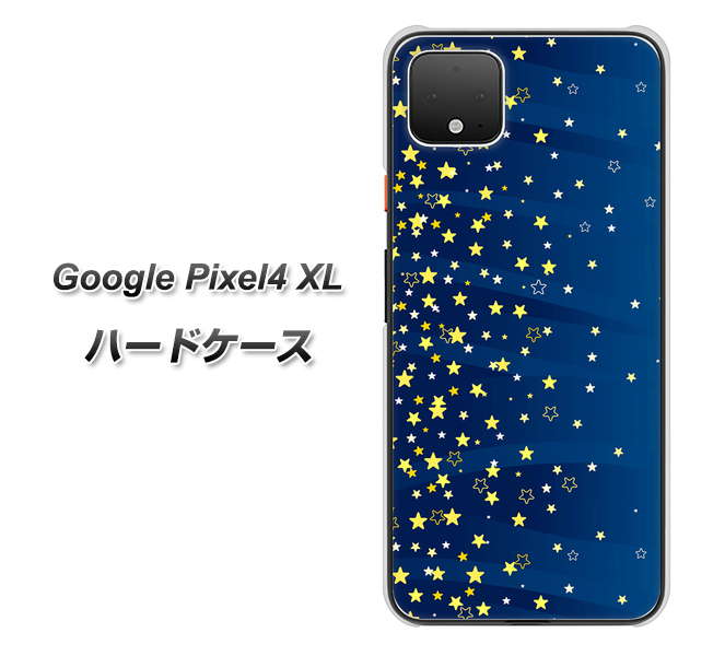 Google Pixel 4 XL VA842 満天の星空 ハードケース 背面印刷