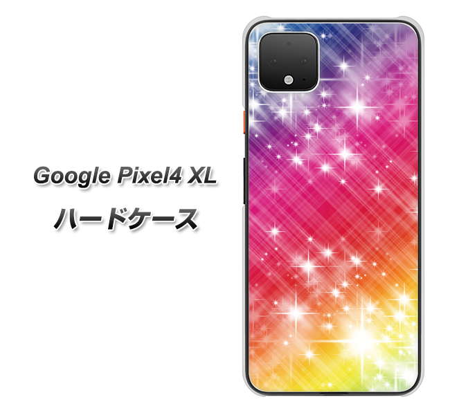 Google Pixel 4 XL VA872 レインボーフレーム ハードケース 背面印刷