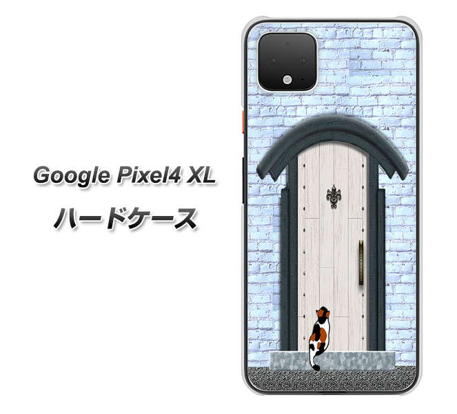 Google Pixel 4 XL YA951 石ドア01 ハードケース 背面印刷