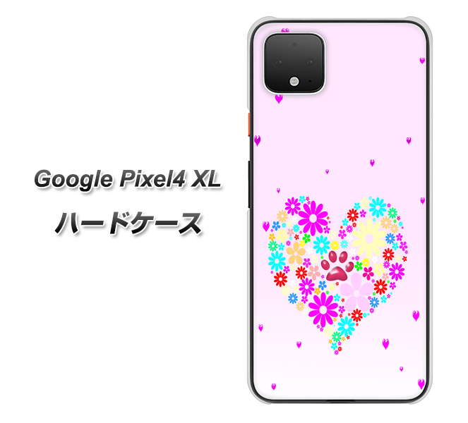 Google Pixel 4 XL YA954 ハート01 素材ホワイト ハードケース 背面印刷