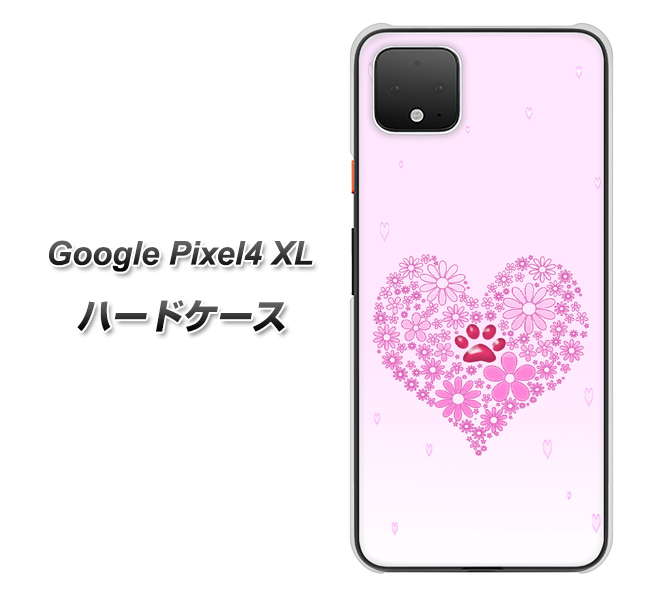 Google Pixel 4 XL YA956 ハート03 素材クリア ハードケース 背面印刷